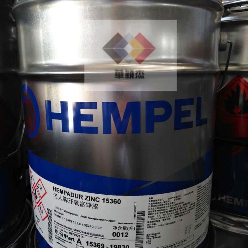 hempel海虹老人牌环氧云铁漆471cn-471c9云母氧化铁为