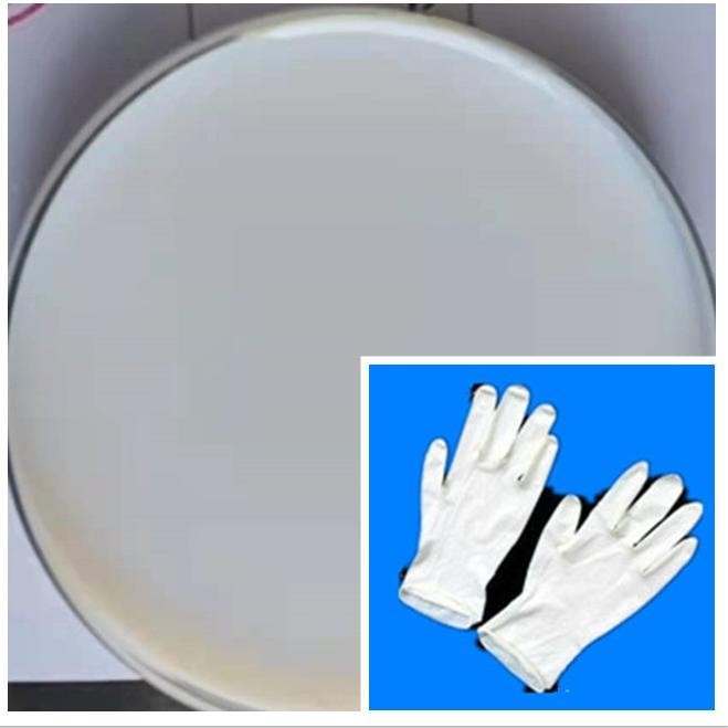 羧基丁腈胶乳