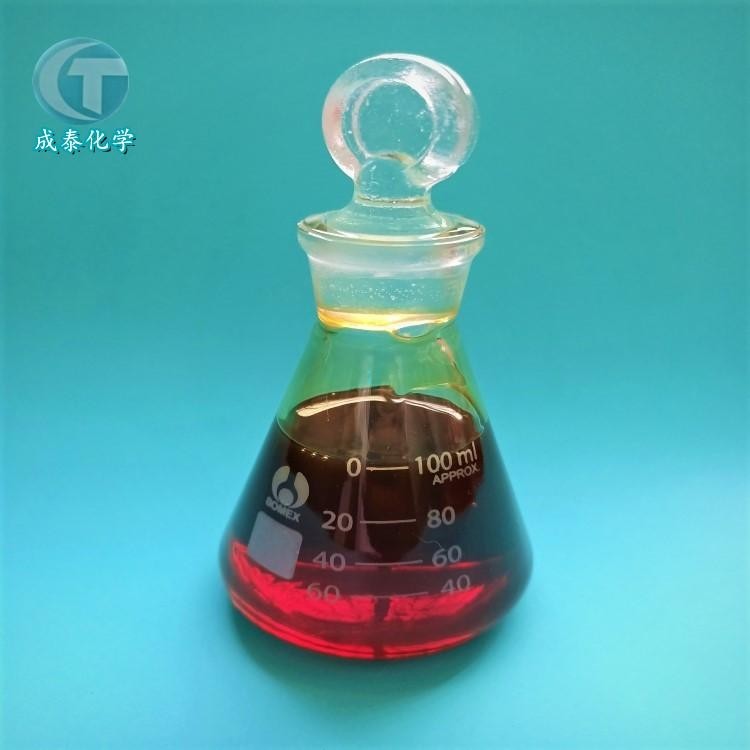 防锈剂t705d碱性碳酸化二壬基萘磺酸钙t705d防锈剂