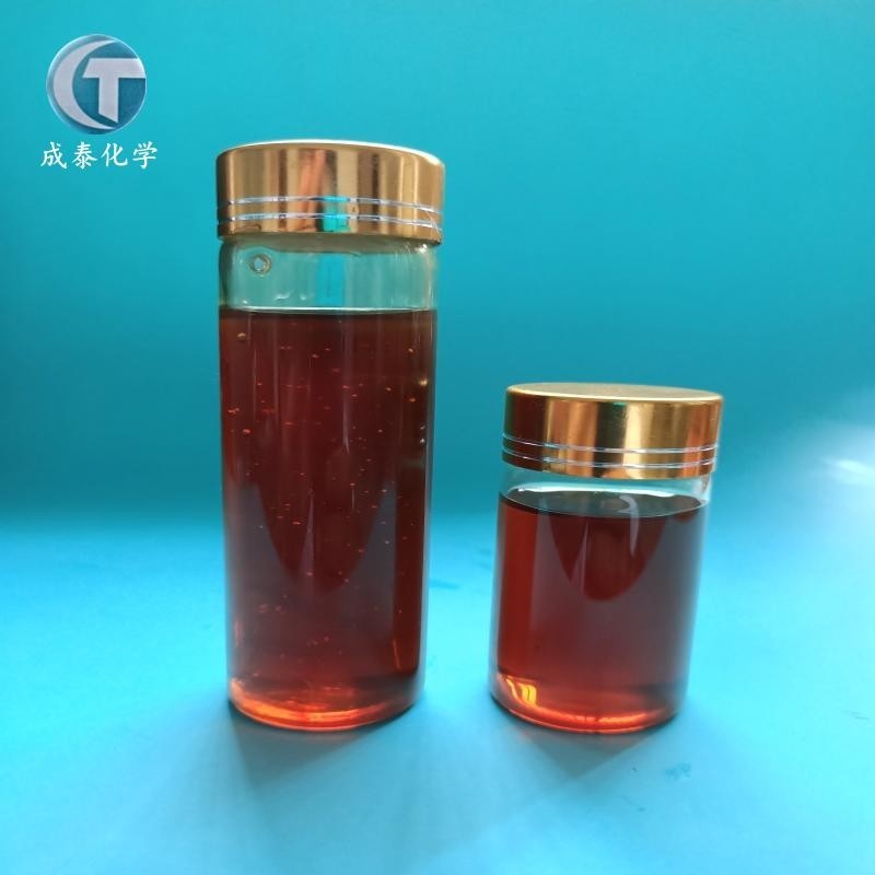 防锈剂t705d碱性碳酸化二壬基萘磺酸钙t705d防锈剂