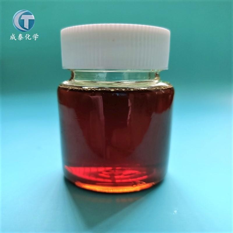 防锈剂t705d碱性碳酸化二壬基萘磺酸钙t705d防锈剂