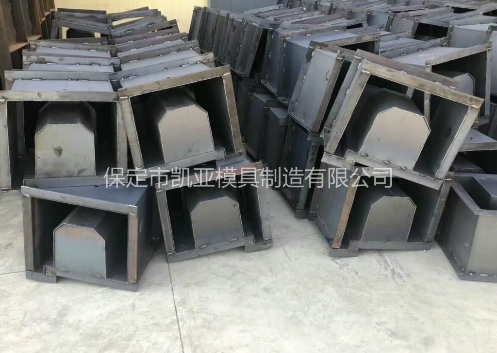 供应u型槽水渠模具矩形排水槽模具排水沟u型槽模具