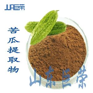 苦瓜提取物苦瓜甙10苦瓜提取物10苦瓜甙