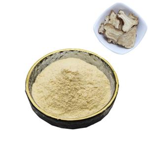 白术提取物白术浓缩粉