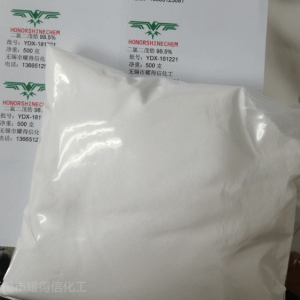 二氯二茂钛1271198biscyclopentadienyltitaniumdichloride