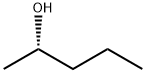 (S)-(+)-2-戊醇；CAS:26184-62-3 现货供应 高校研究所 先发后付