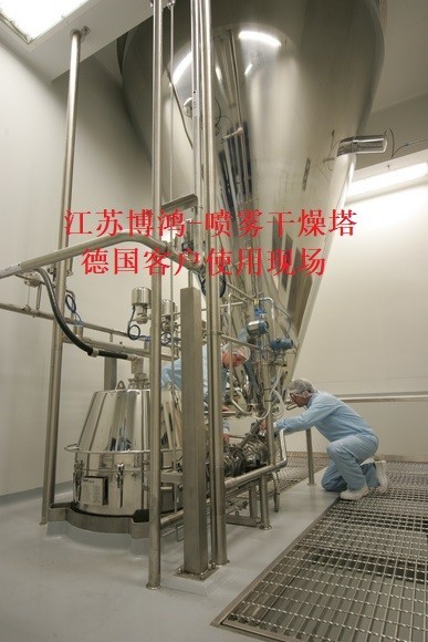 聚乙烯吡络烷酮专用PVP-K15喷雾干燥机 PVP压力喷雾干燥 