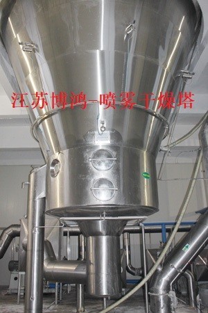 化工废盐水专用喷干塔 喷塔 生物发酵液废水喷粉塔 喷雾干燥机