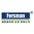 福斯曼科技（北京）有限公司 公司logo
