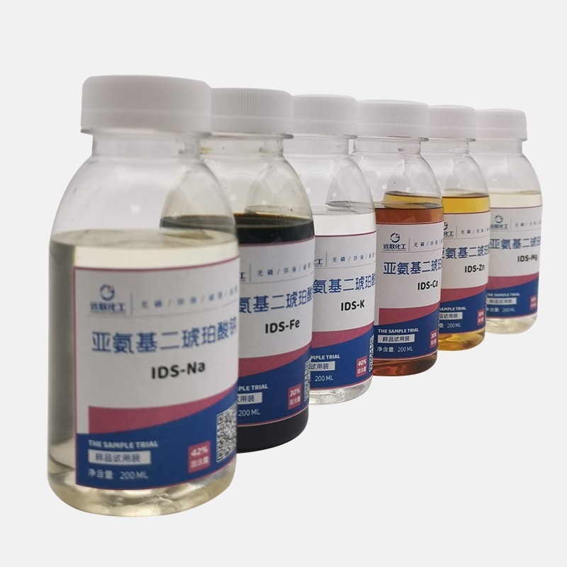 亚氨基二琥珀酸锌，远联化工传统螯合剂络合剂