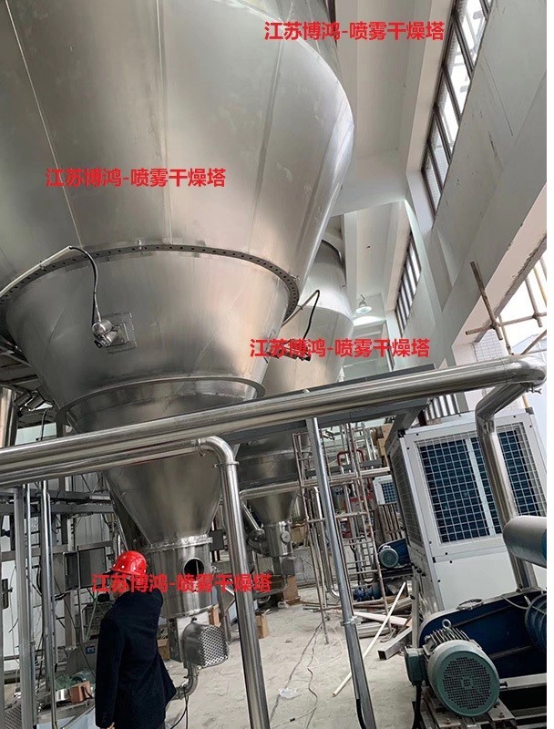 江苏博鸿-压力喷雾干燥机,离心喷雾造粒干燥机
