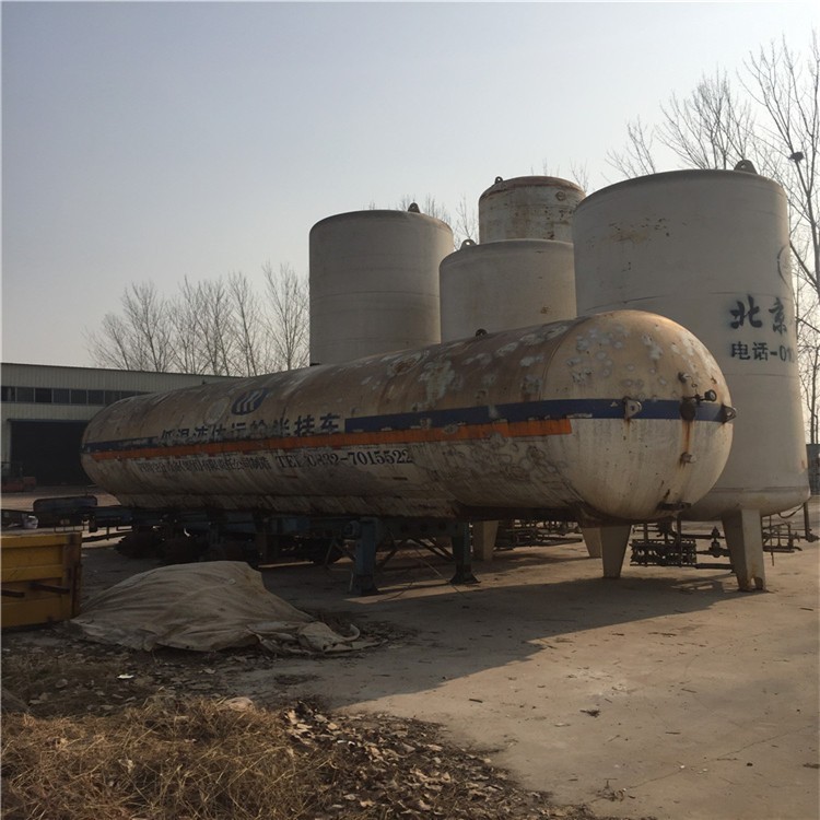 液氮储罐 LNG充装站整套设备回收求购 多种型号