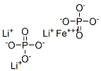 磷酸铁锂；cas：15365-14-7；现货供应，价格优惠