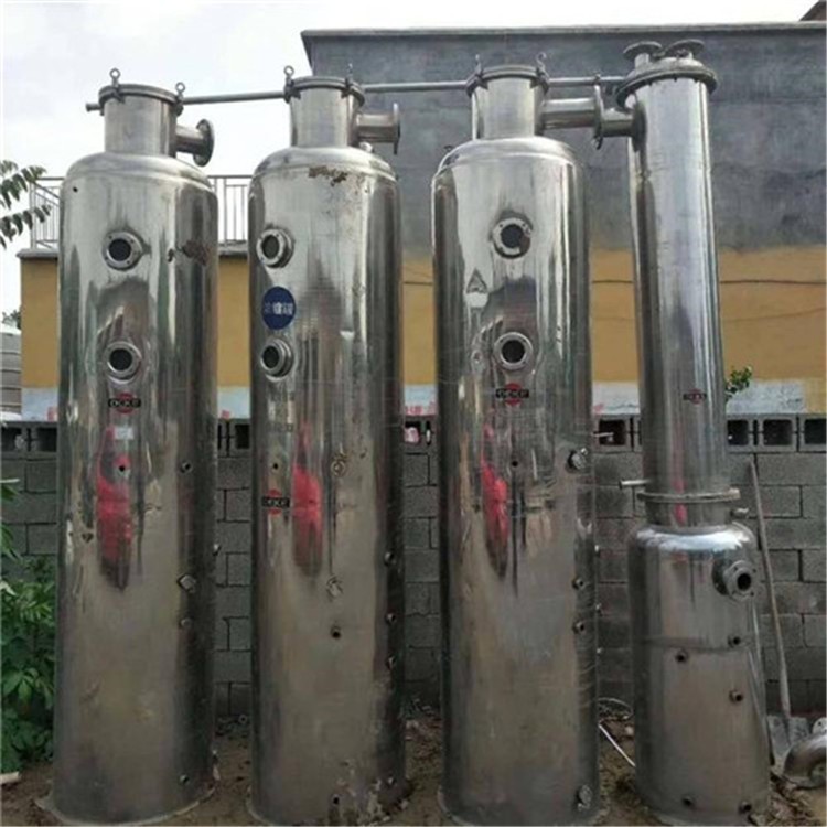 二手废水蒸发器转让 1000升蒸发器 不锈钢蒸发器出售