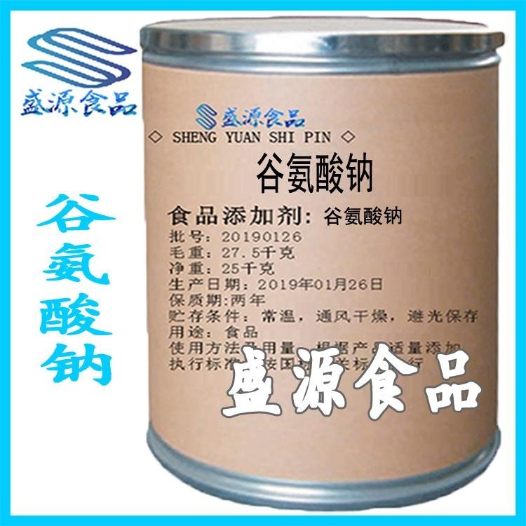 营养强化剂红茶粉