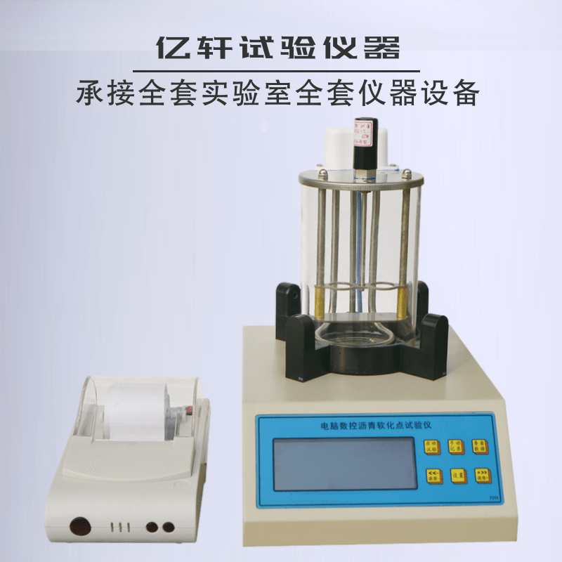 高温换气老化箱 塑胶换气式老化试验箱 高温换气老化试验箱