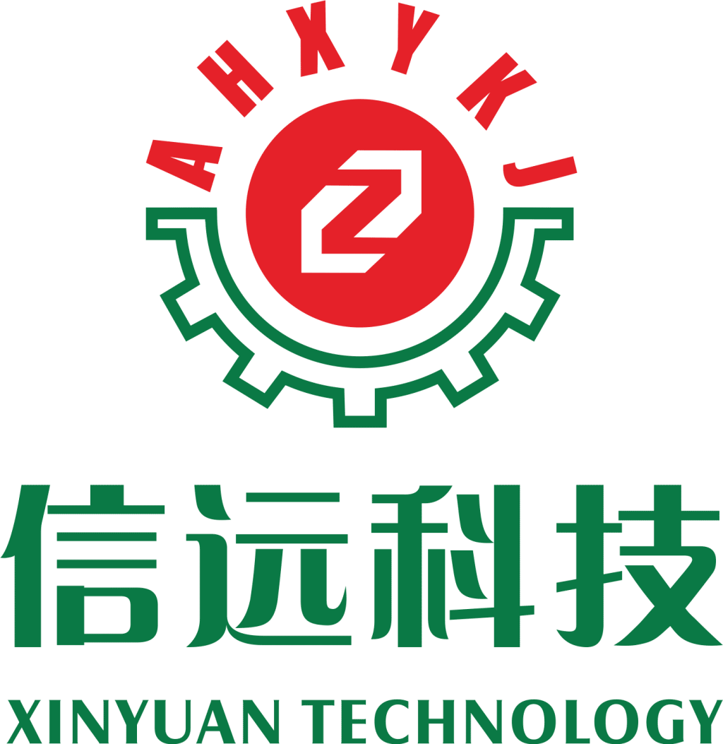 安徽信远包装科技有限公司——生产厂家 公司logo
