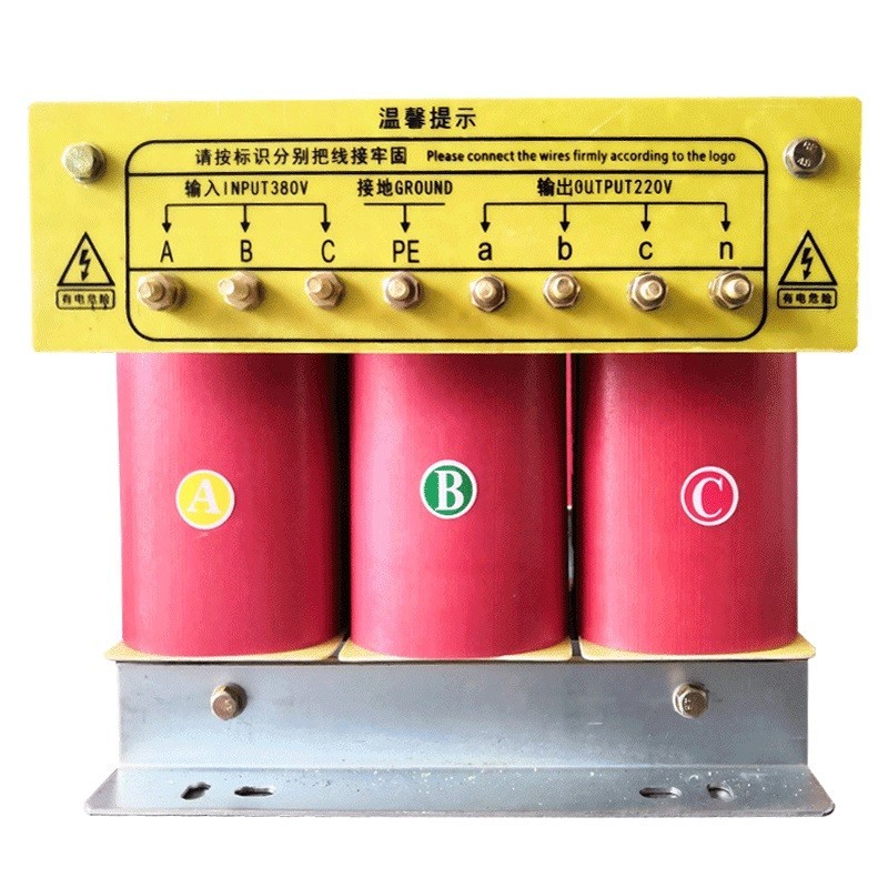 415V轉(zhuǎn)380V變220v三相伺服干式隔離變壓器 牛特變壓器生產(chǎn)