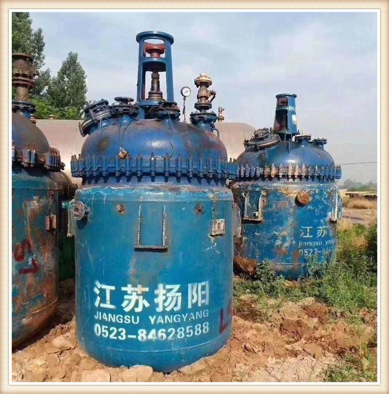 二手反应釜多少钱长期收售