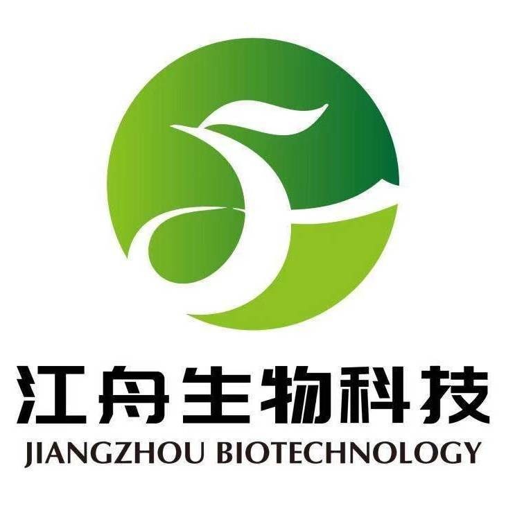 泰安市江舟生物科技有限公司 公司logo
