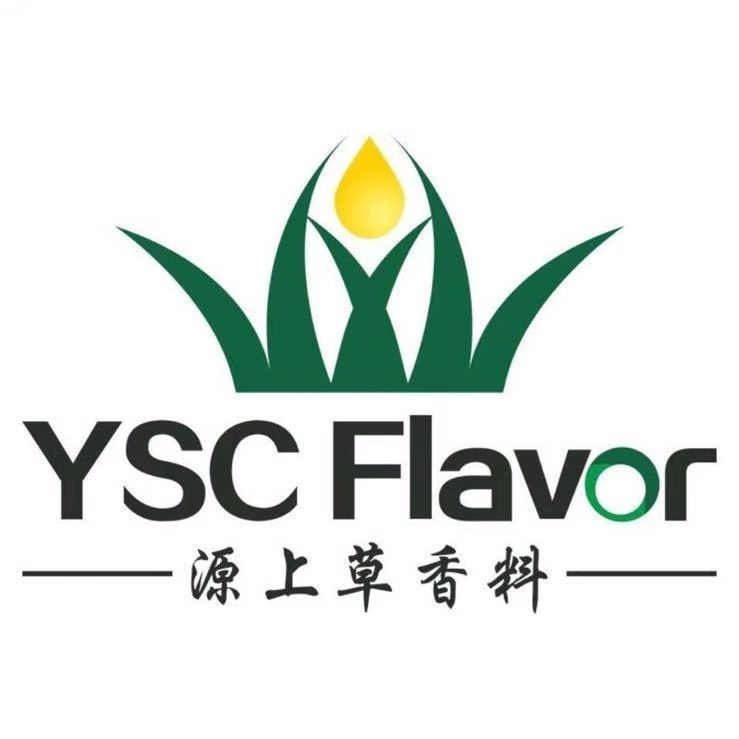 江西源上草香料有限公司 公司logo