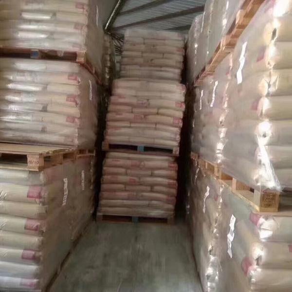 德国巴斯夫POM N2640-Z2供应批发