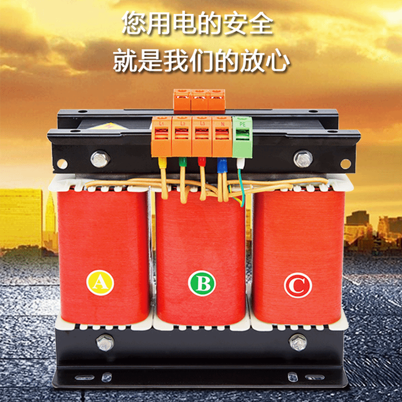 牛特三相380V變480V/460V升壓變壓器 SG-100KVA 200KVA