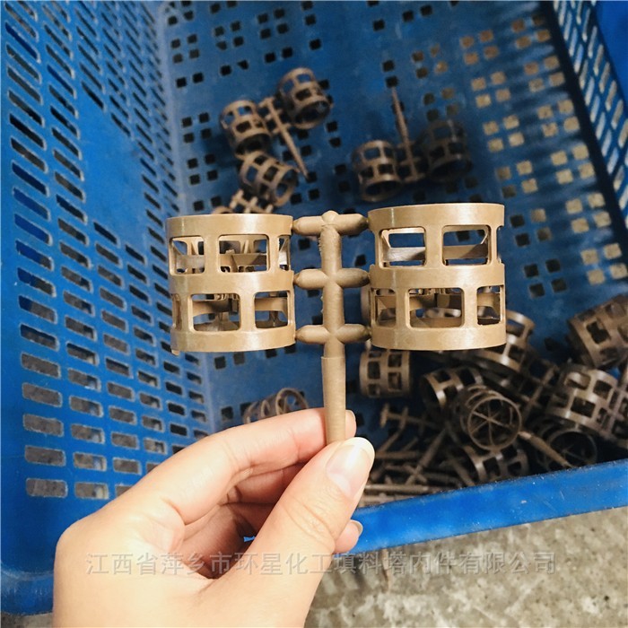 磷鐵改造項目PPS鮑爾環 聚苯硫醚PPS38mm型號鮑爾環填料