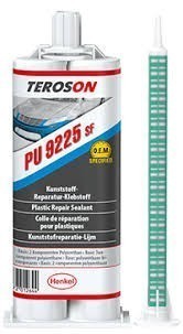 漢高TEROSON PU 9090 SG泰羅松TEROSON PU 9090 SG漢高汽車外飾汽車擋風(fēng)玻璃膠