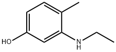 3-(乙基氨基)-4-甲酚 CAS：120-37-6 现货供应 高校研究所 先发后付