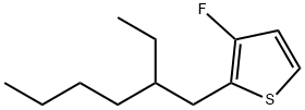 2-(2-乙基己基)-3-氟-噻吩 CAS：2189704-71-8 现货供应 高校研究所 先发后付