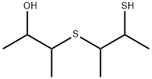 3-((2-巯基-1-甲基丙基)硫)-2-丁醇 CAS：54957-02-7 现货供应 高校研究所 先发后付