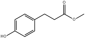 对羟基苯丙酸甲酯 CAS：5597-50-2 现货供应 高校研究所 先发后付