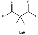 2,2,3,3-四氟丙酸钠 CAS：22898-01-7 现货供应 高校研究所 先发后付