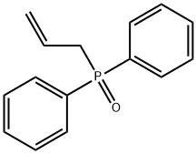 烯丙基联苯氧化膦  CAS：4141-48-4 现货供应 高校研究所 先发后付