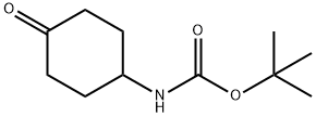 4-N-BOC-氨基环己酮；CAS号：179321-49-4 科研单位和高校实验室 先发后付