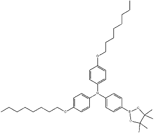 三苯胺硼酸图片