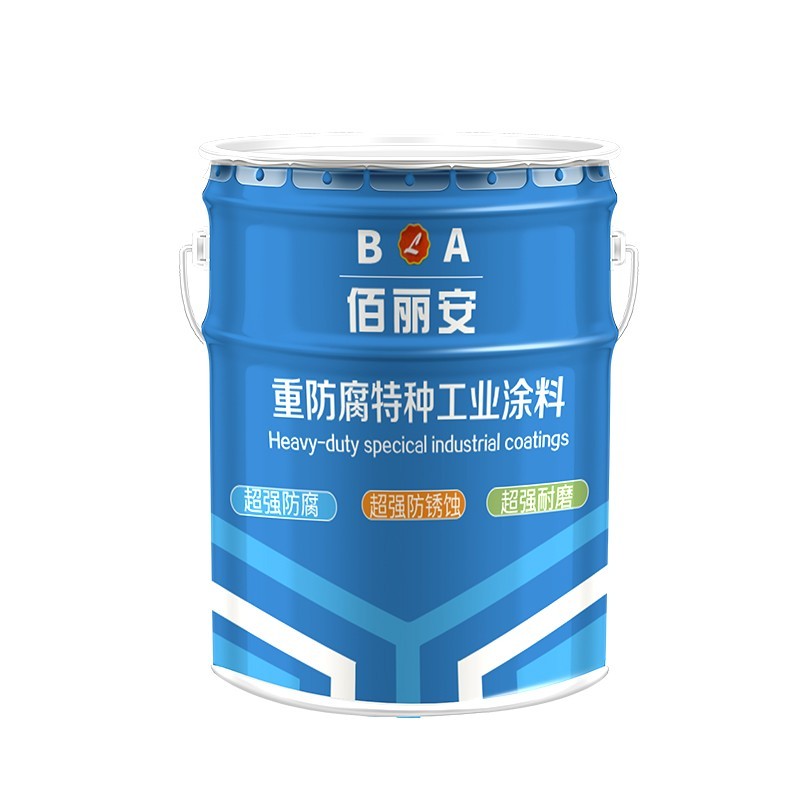 淮安環氧磷酸鋅底漆 環氧磷酸鋅底漆品牌:佰儷安-蓋德化工網