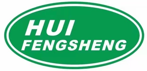 佛山市汇丰盛商贸有限公司 公司logo