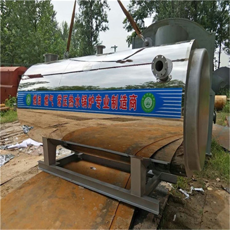 北京8吨燃气热水锅炉经销商远大锅炉