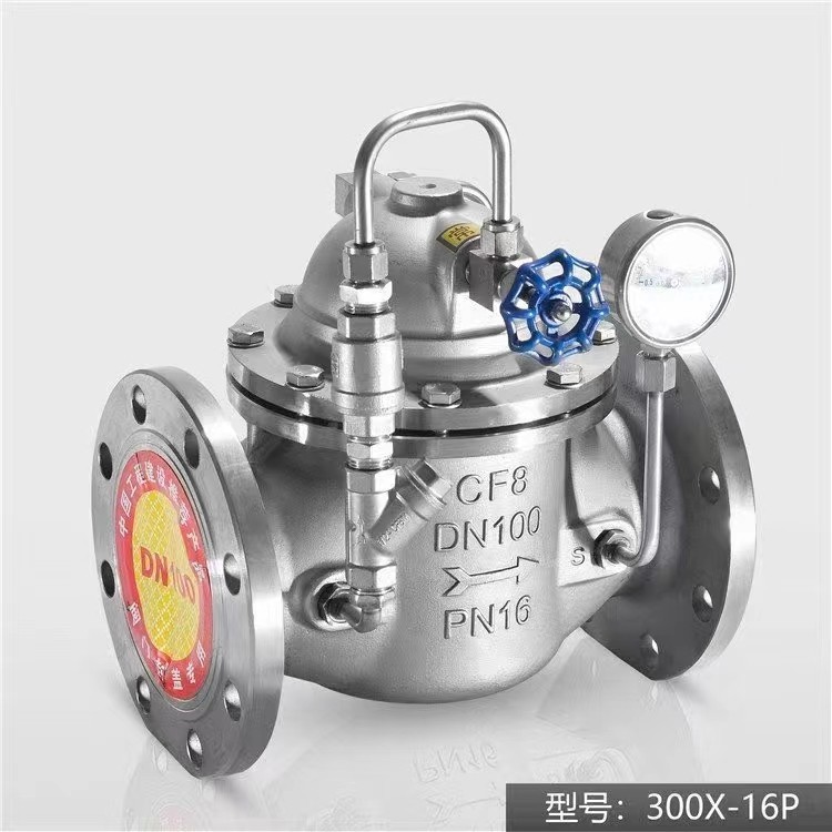 瑞通不銹鋼緩閉止回閥300X-16P