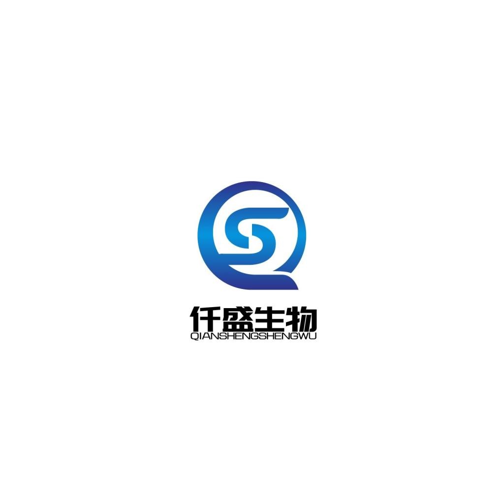 河北仟盛生物科技有限公司 公司logo