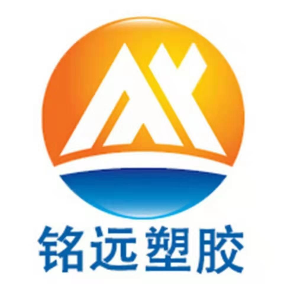 东莞市樟木头柯瑞达塑胶经营部 公司logo