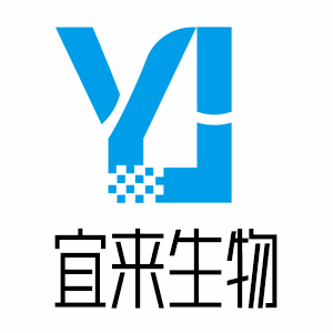 湖北宜来生物科技有限公司 公司logo