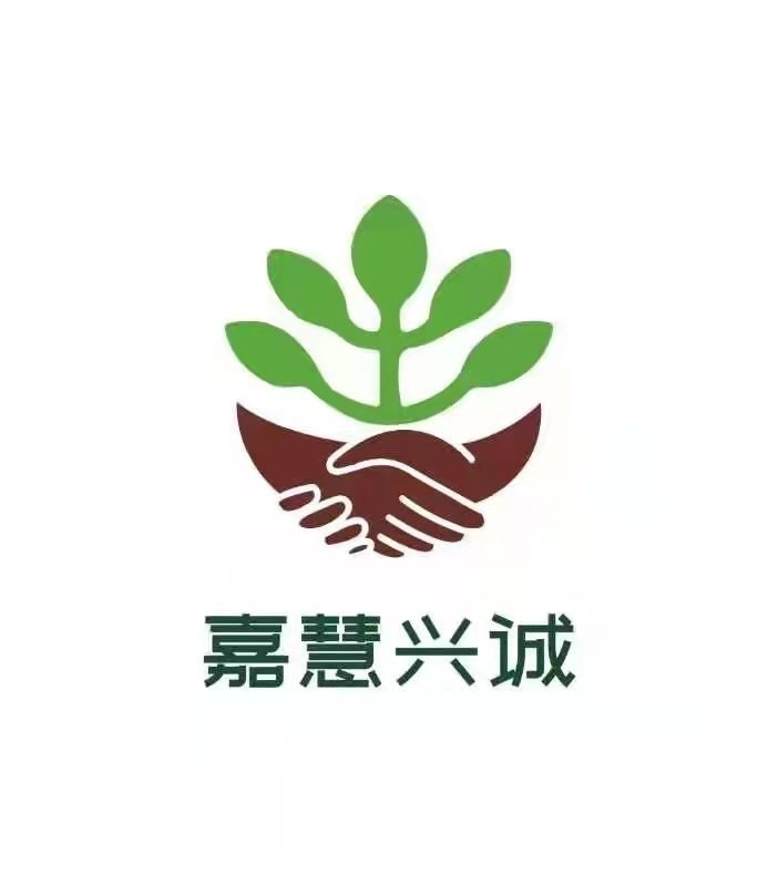 湖北嘉慧兴诚生物科技有限公司 公司logo