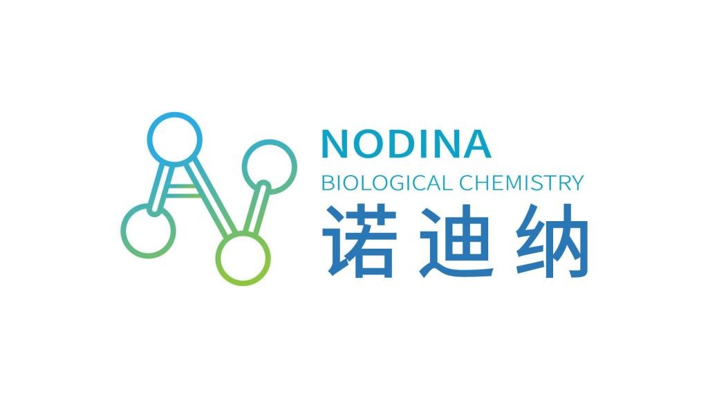 湖北诺迪纳生物技术有限公司 公司logo