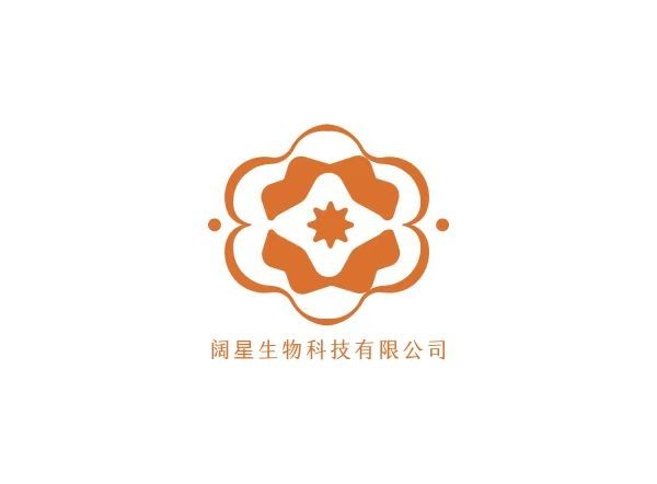 河南阔星生物科技有限公司 公司logo