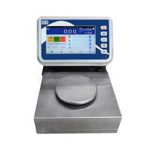 200g/0.001g记录产品名称时间日期重量天平秤