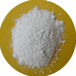 专业生产醋酸钙