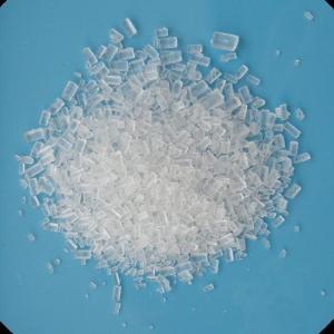 25kg/袋  结晶硫代硫酸钠